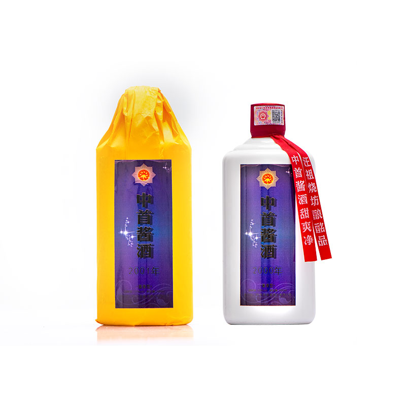 英雄渡—中首酱酒