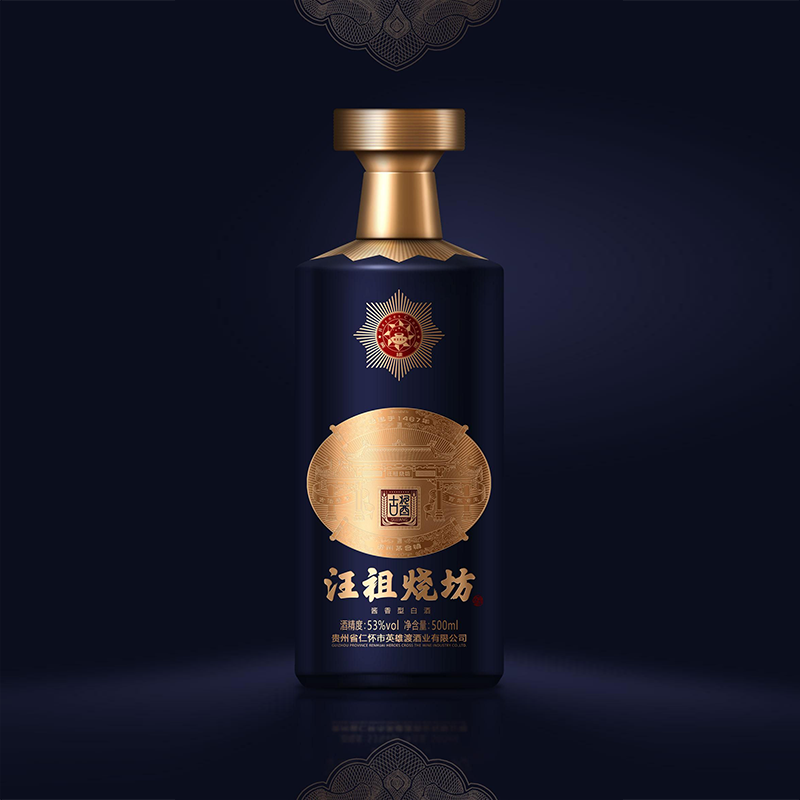 汪祖烧坊·古酱