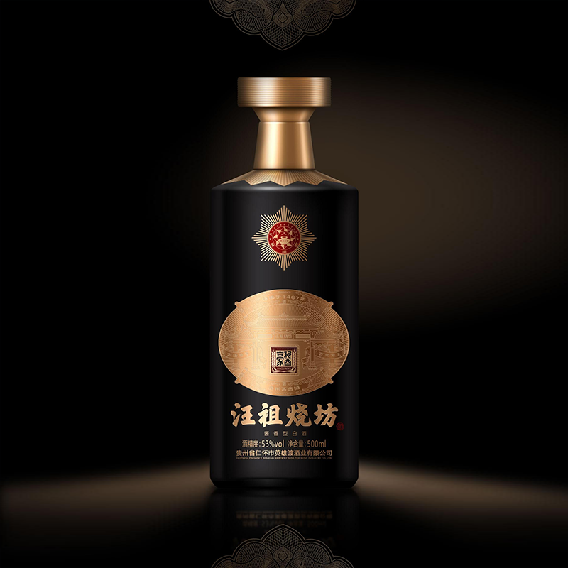 汪祖烧坊·豪酱