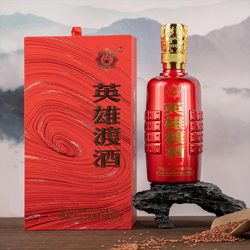 英雄渡—国赋红