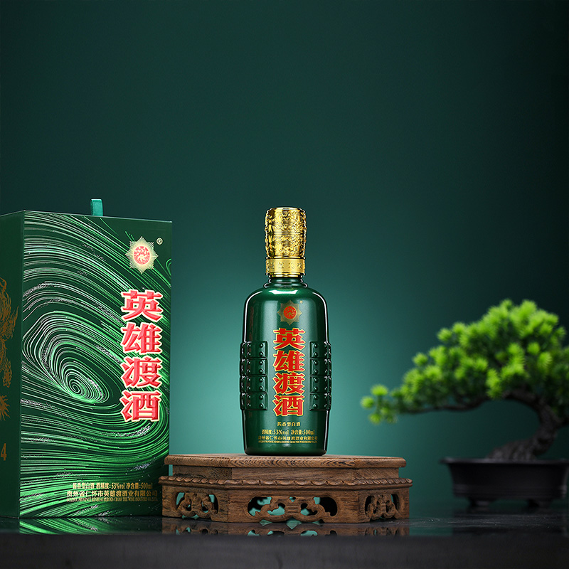 英雄渡—红星闪耀